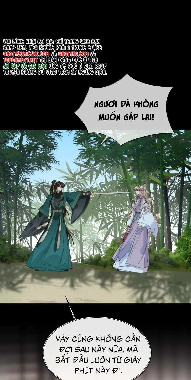 GIẢ LÀM ĐỐI THỦ Chapter 17 - Trang 17