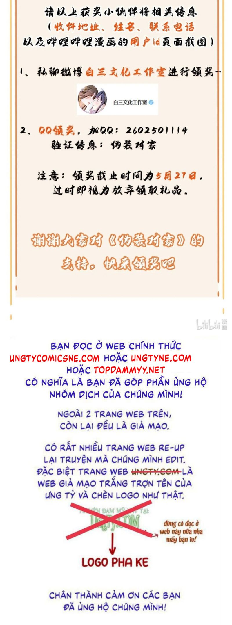 GIẢ LÀM ĐỐI THỦ Chapter 19 - Trang 45