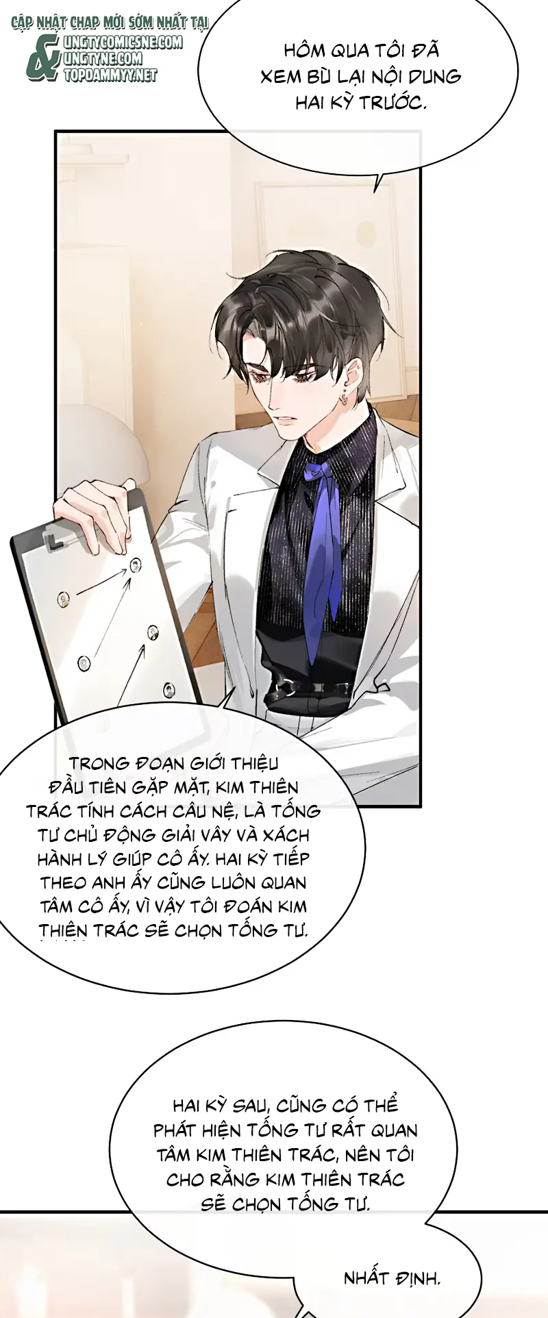 GIẢ LÀM ĐỐI THỦ Chapter 2 - Trang 10