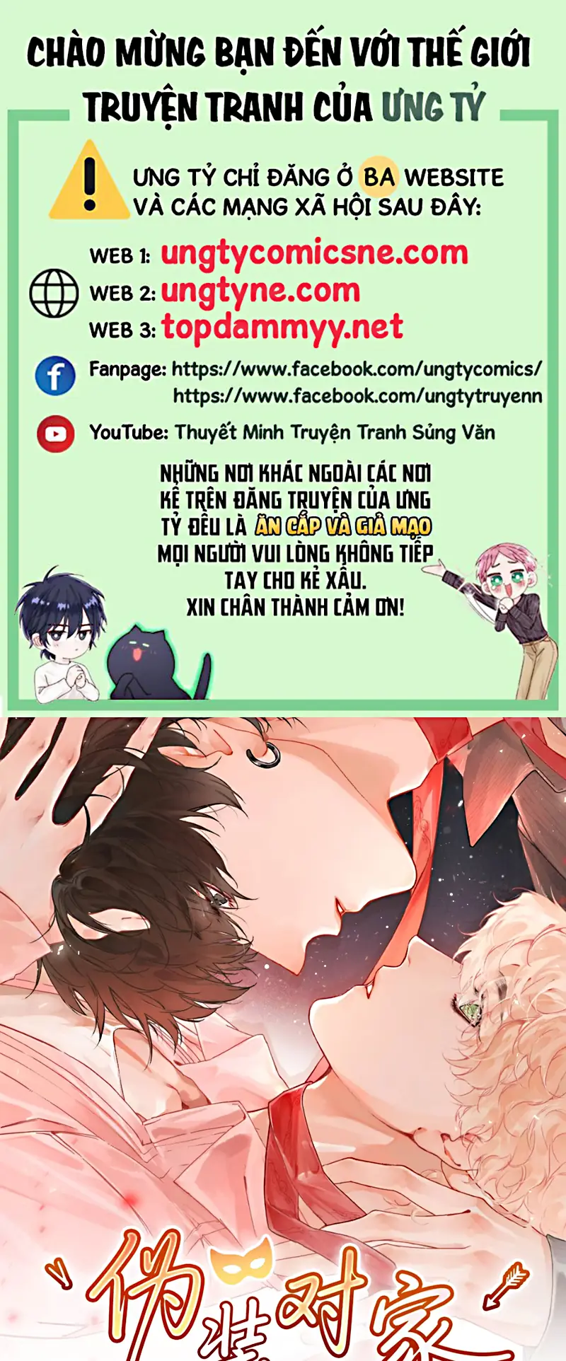 GIẢ LÀM ĐỐI THỦ Chapter 2 - Trang 2