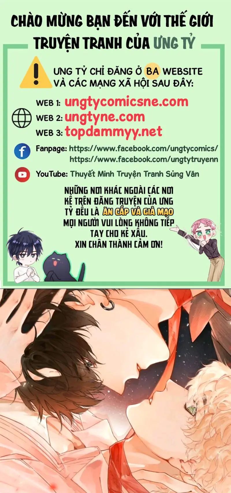 GIẢ LÀM ĐỐI THỦ Chapter 20 - Trang 2