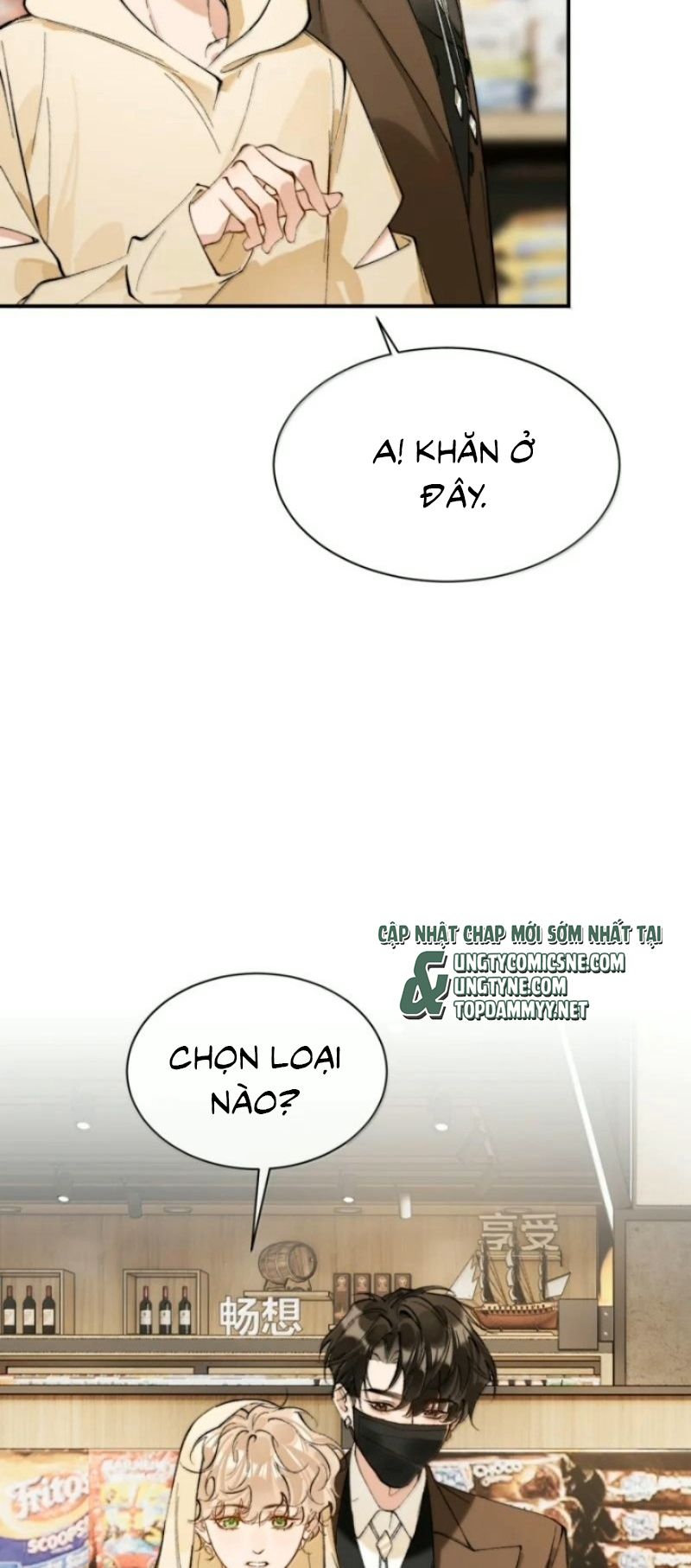 GIẢ LÀM ĐỐI THỦ Chapter 21 - Trang 14
