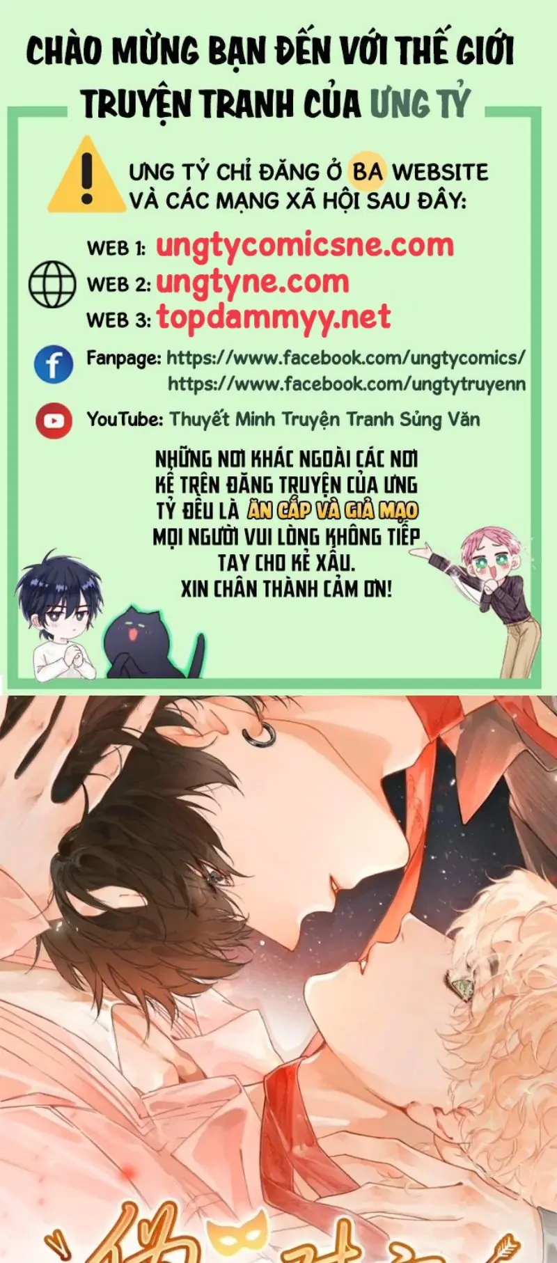 GIẢ LÀM ĐỐI THỦ Chapter 21 - Trang 2