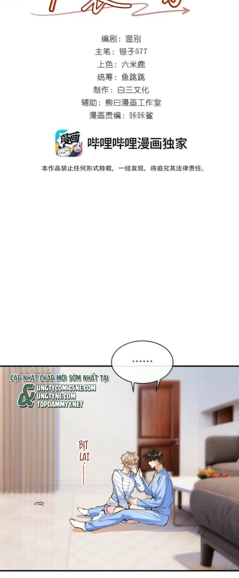 GIẢ LÀM ĐỐI THỦ Chapter 22 - Trang 3