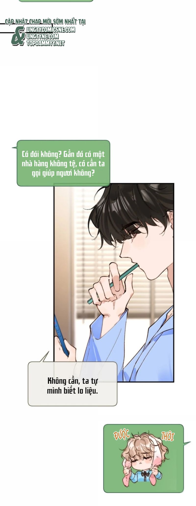 GIẢ LÀM ĐỐI THỦ Chapter 23 - Trang 13