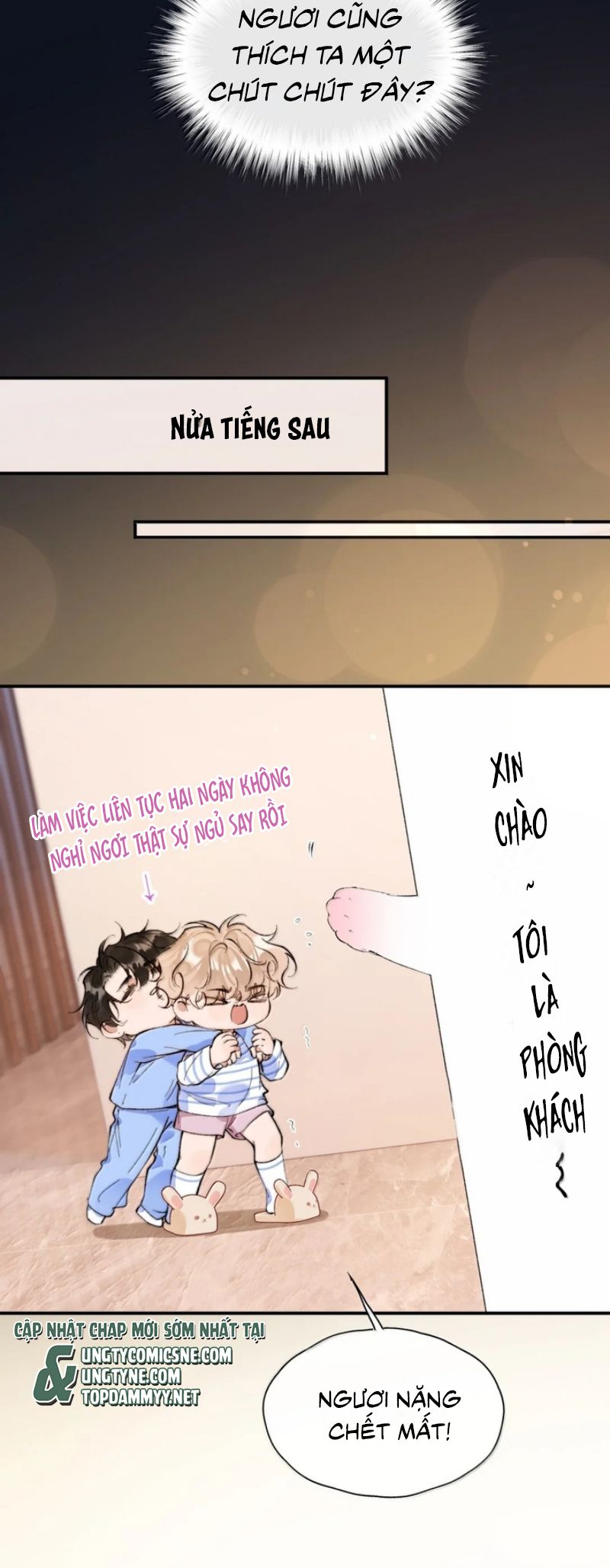 GIẢ LÀM ĐỐI THỦ Chapter 23 - Trang 9
