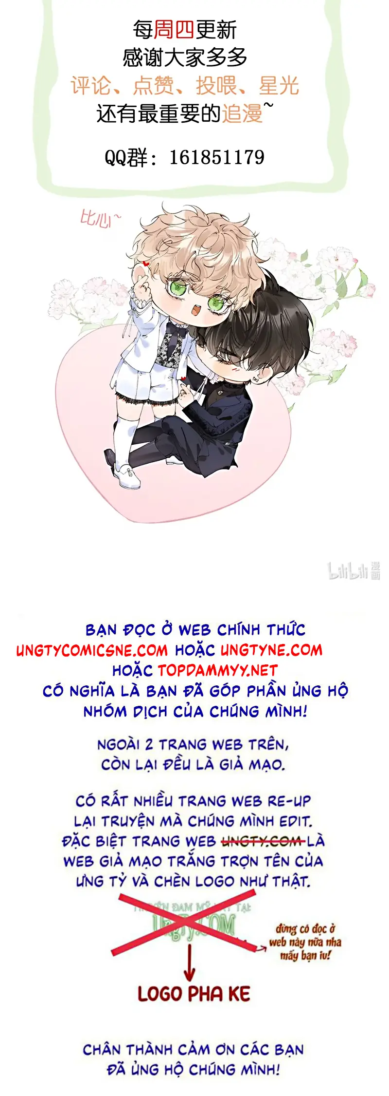 GIẢ LÀM ĐỐI THỦ Chapter 4 - Trang 48