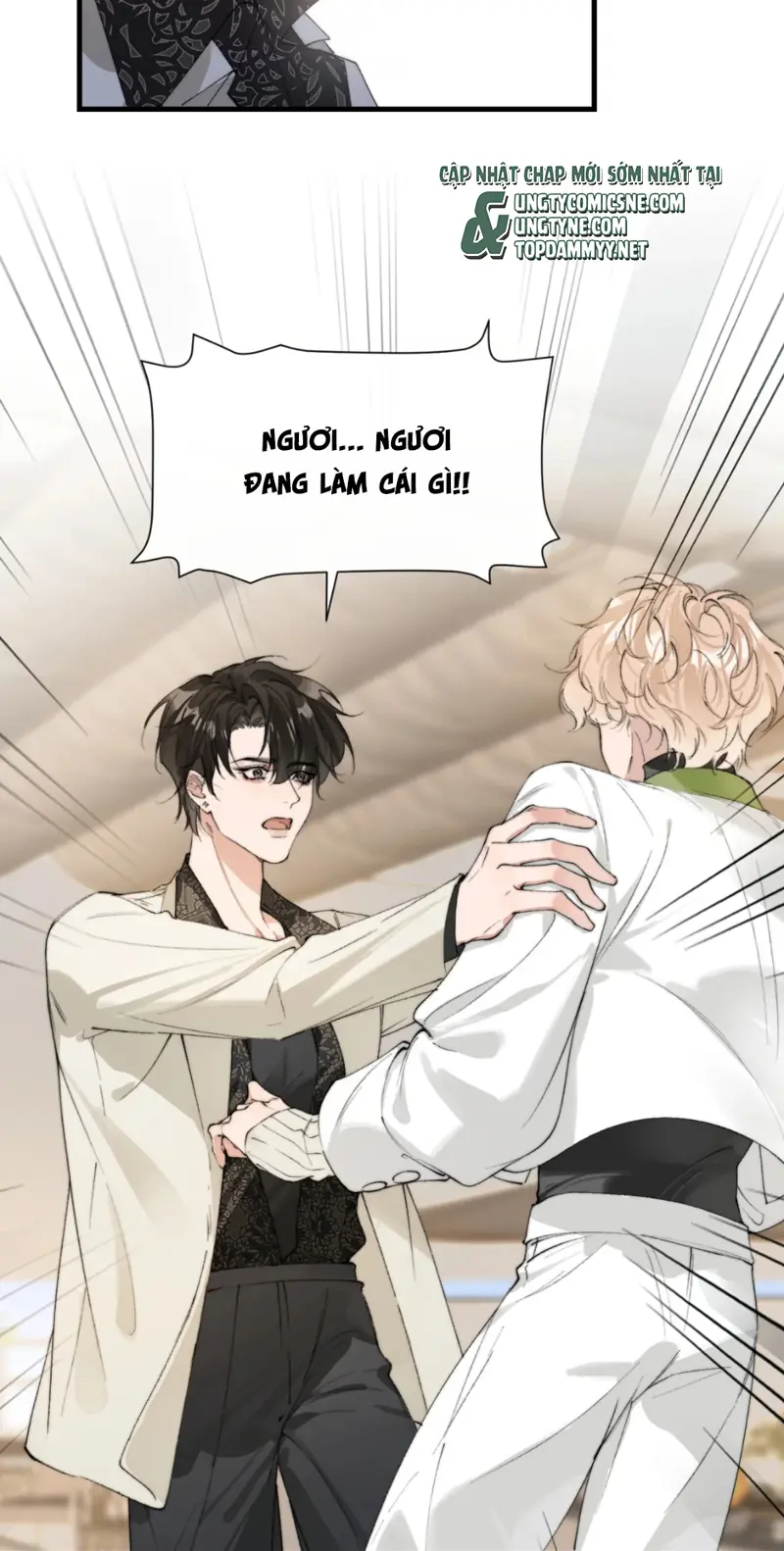 GIẢ LÀM ĐỐI THỦ Chapter 5 - Trang 16