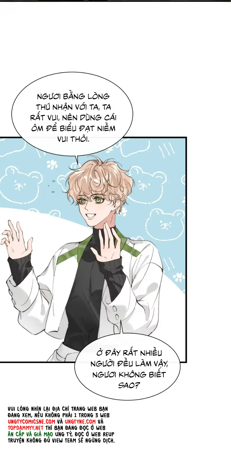 GIẢ LÀM ĐỐI THỦ Chapter 5 - Trang 17