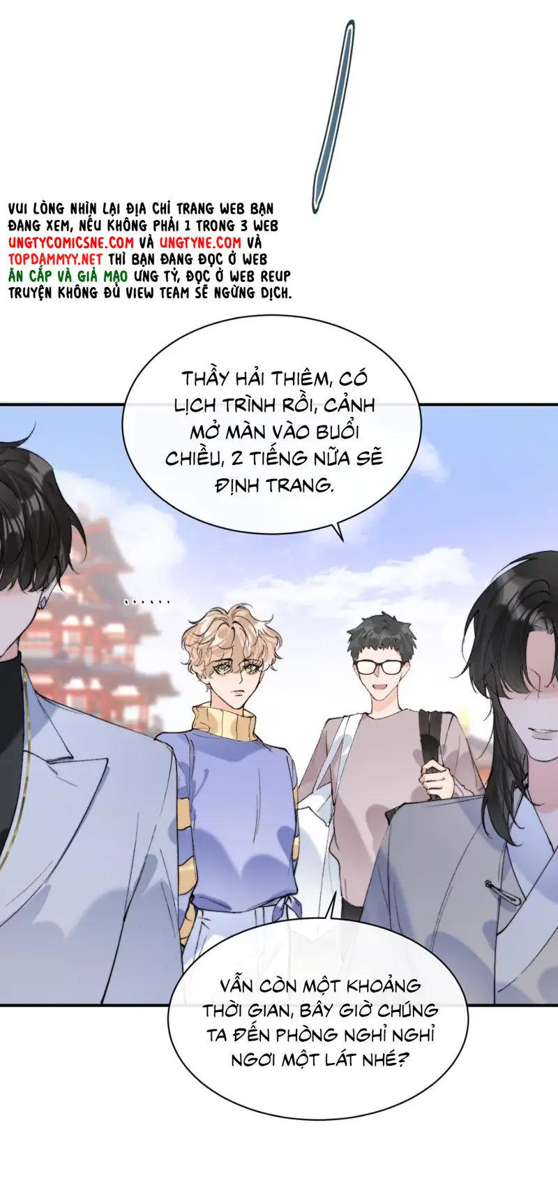 GIẢ LÀM ĐỐI THỦ Chapter 6 - Trang 16