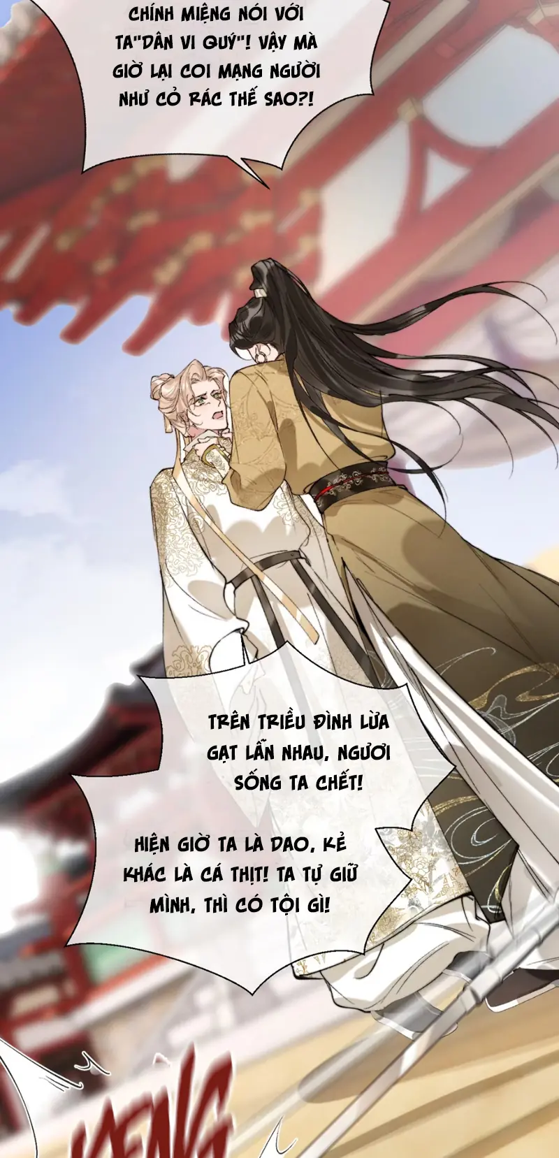 GIẢ LÀM ĐỐI THỦ Chapter 7 - Trang 12