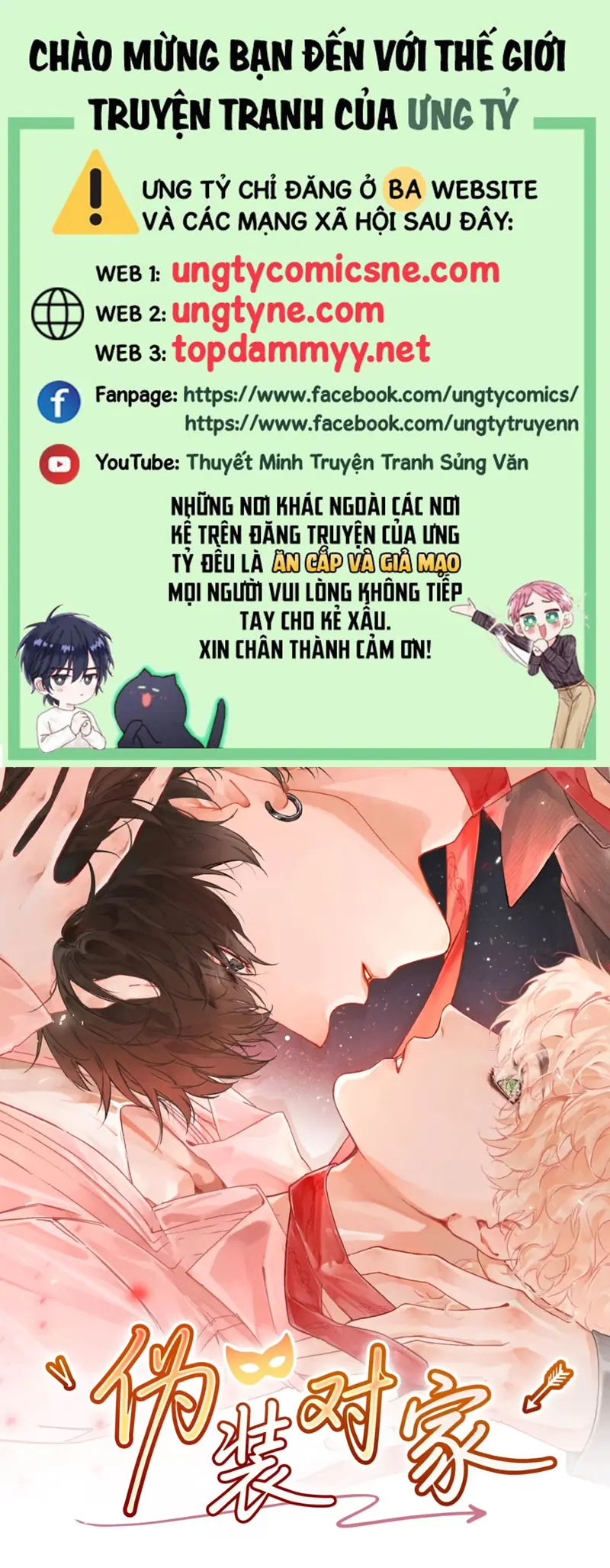 GIẢ LÀM ĐỐI THỦ Chapter 7 - Trang 2