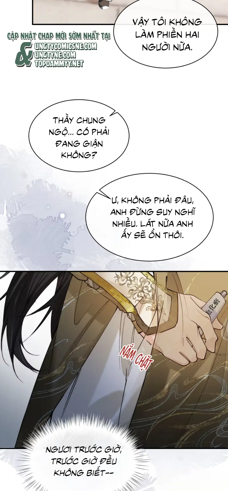 GIẢ LÀM ĐỐI THỦ Chapter 7 - Trang 28