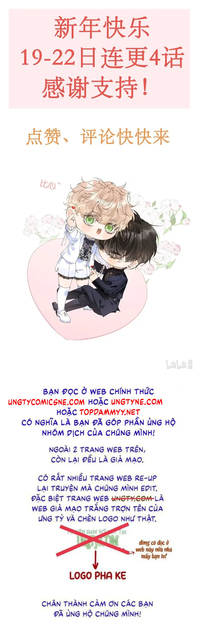 GIẢ LÀM ĐỐI THỦ Chapter 7 - Trang 32