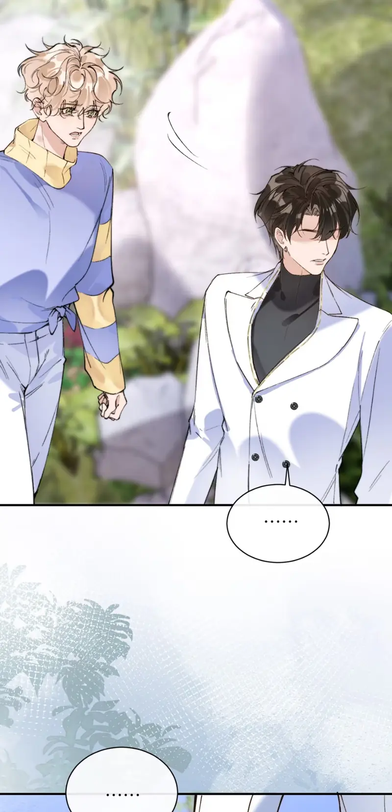 GIẢ LÀM ĐỐI THỦ Chapter 7 - Trang 6