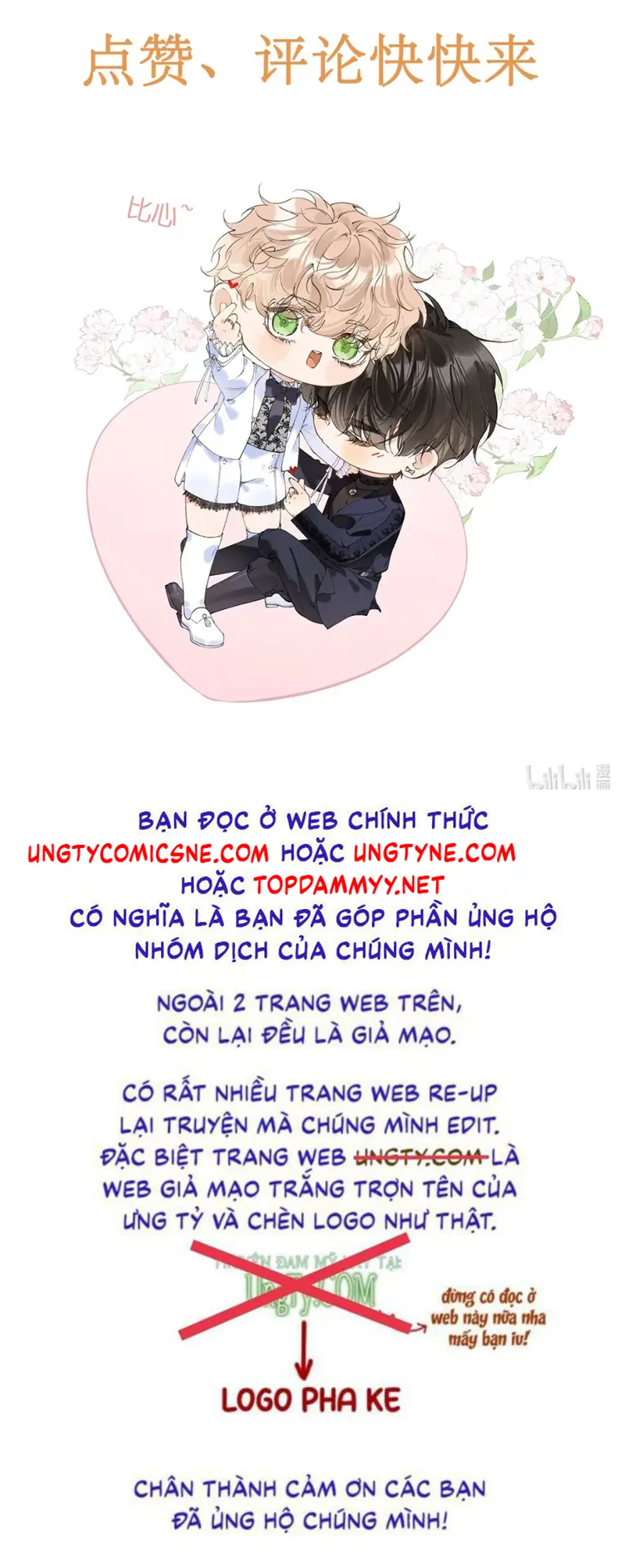GIẢ LÀM ĐỐI THỦ Chapter 8 - Trang 50