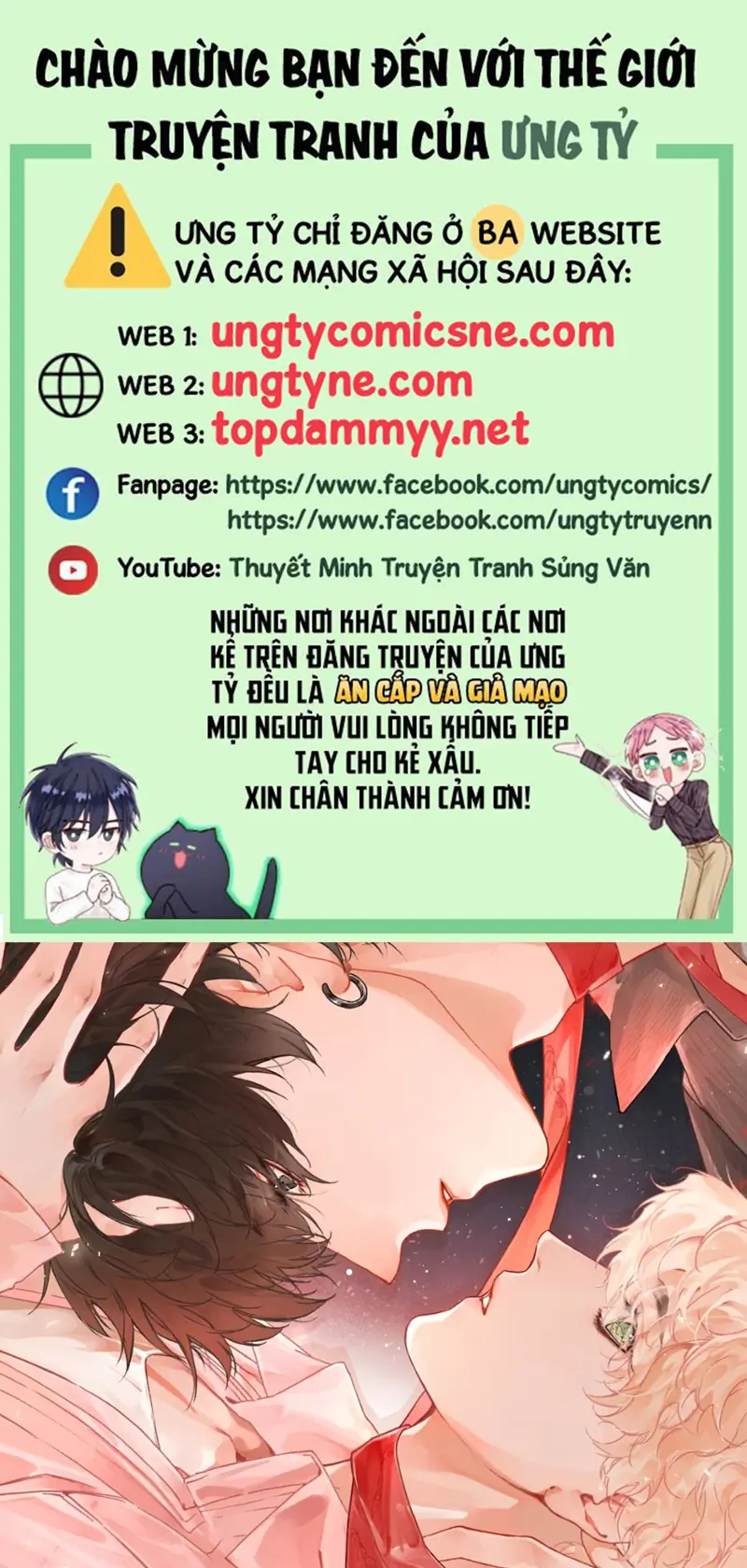 GIẢ LÀM ĐỐI THỦ Chapter 9 - Trang 2