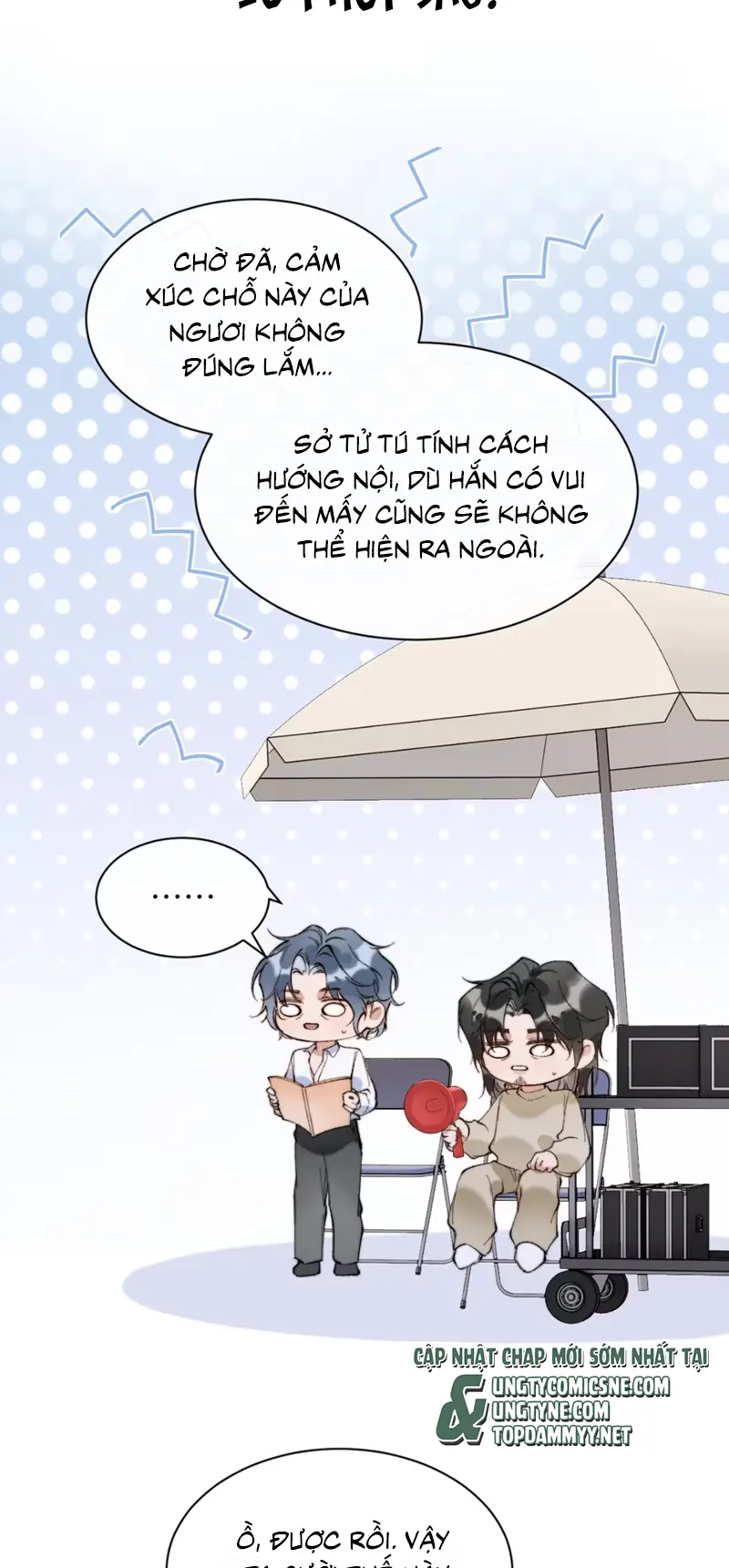 GIẢ LÀM ĐỐI THỦ Chapter 9 - Trang 21