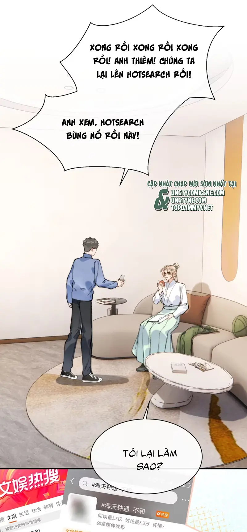 GIẢ LÀM ĐỐI THỦ Chapter 9 - Trang 27