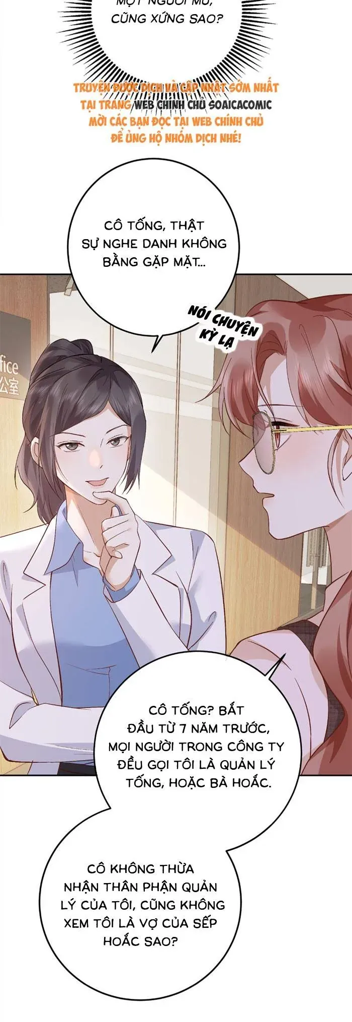 Giả Mù Trở Về, Tôi Xé Nát Hoắc Gia Chapter 13 - Trang 16