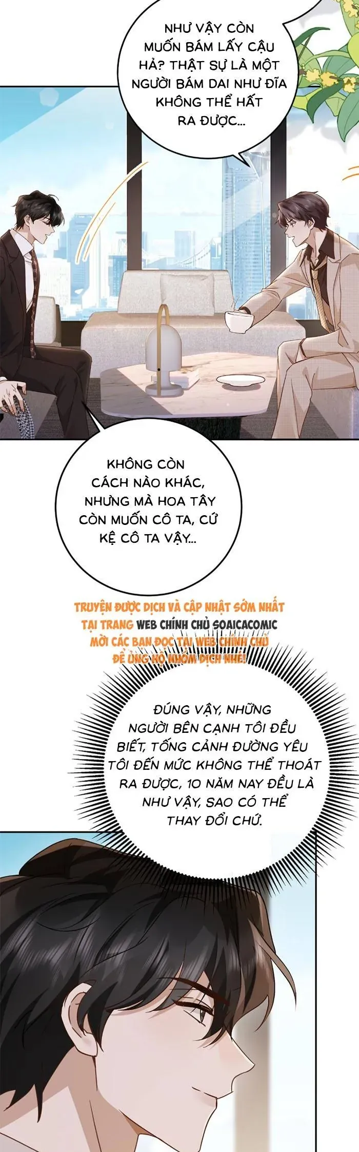 Giả Mù Trở Về, Tôi Xé Nát Hoắc Gia Chapter 13 - Trang 3