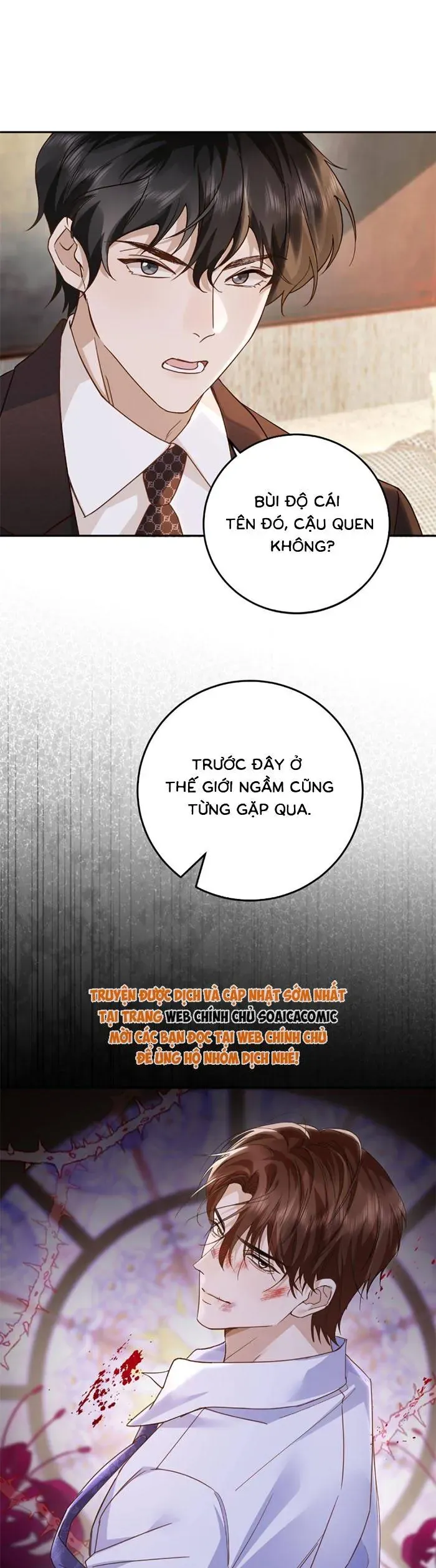 Giả Mù Trở Về, Tôi Xé Nát Hoắc Gia Chapter 13 - Trang 5