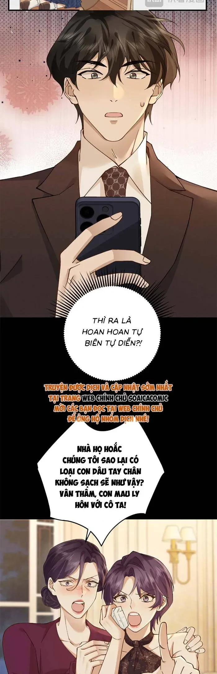 Giả Mù Trở Về, Tôi Xé Nát Hoắc Gia Chapter 21 - Trang 13
