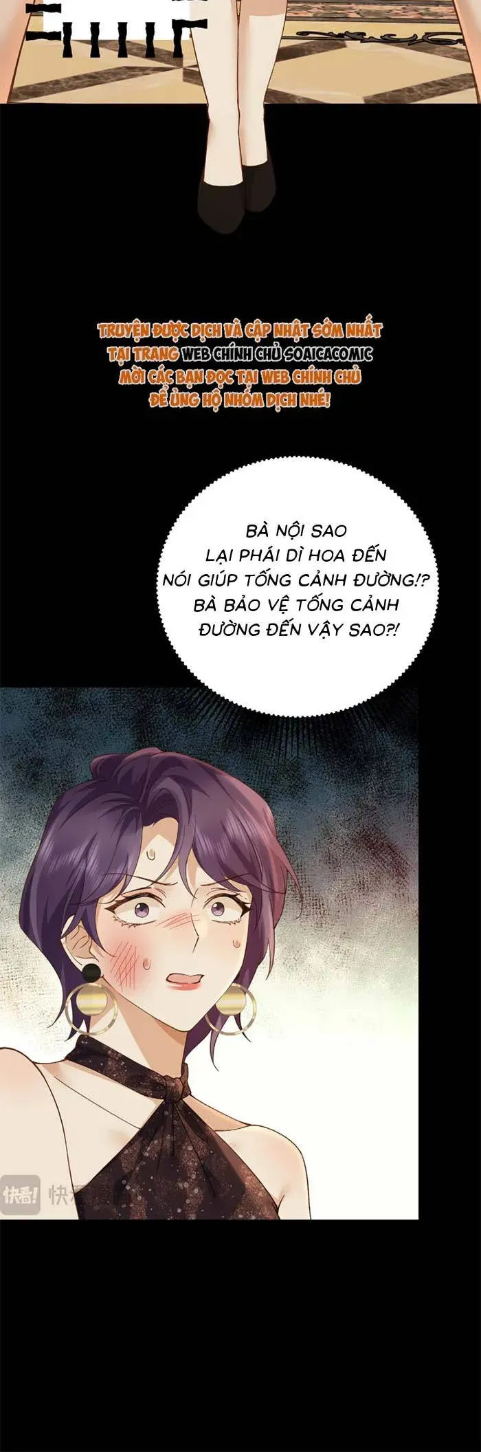 Giả Mù Trở Về, Tôi Xé Nát Hoắc Gia Chapter 21 - Trang 22
