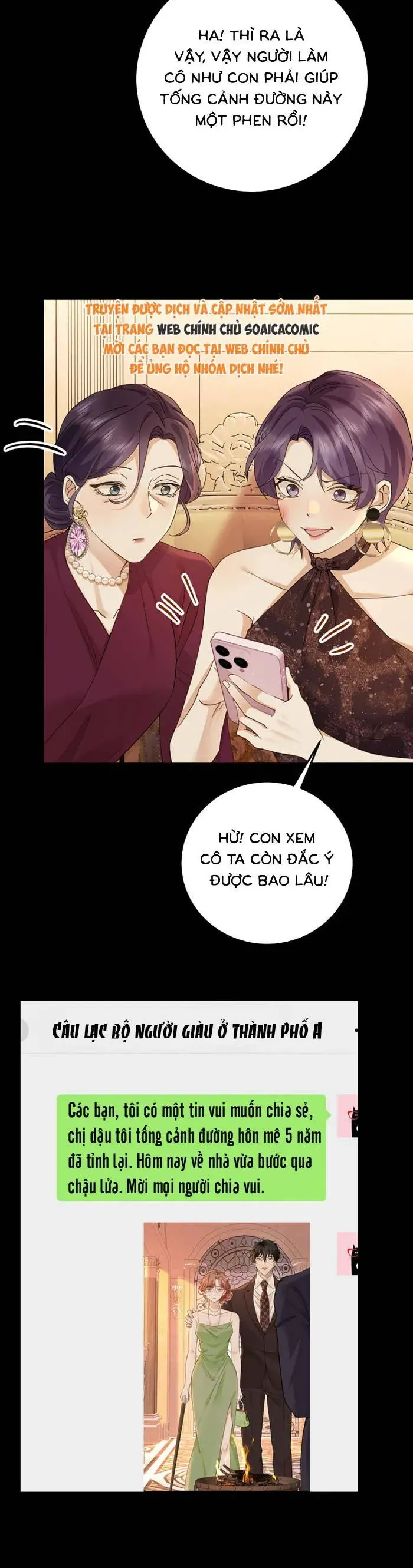 Giả Mù Trở Về, Tôi Xé Nát Hoắc Gia Chapter 22 - Trang 27