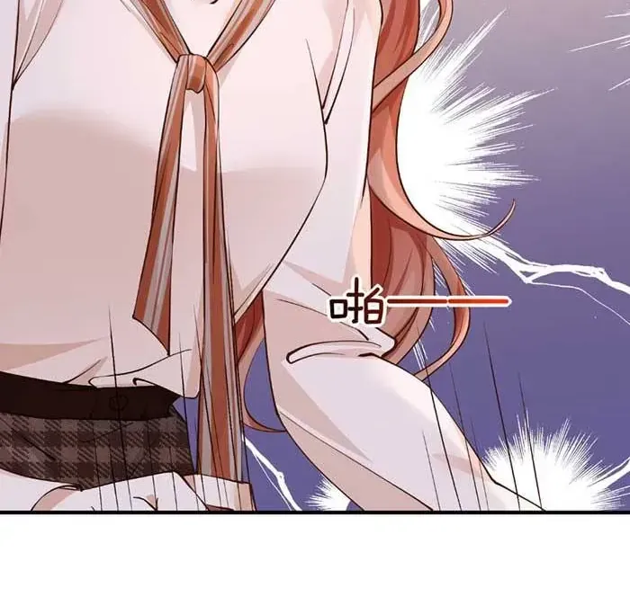 Giả Mù Trở Về, Tôi Xé Nát Hoắc Gia Chapter 47 - Trang 29