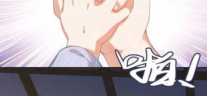 Giả Ngoan Để Sống Ai Ngờ Được Cưng Chiều Chapter 14 - Trang 11