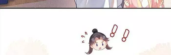 Giả Ngoan Để Sống Ai Ngờ Được Cưng Chiều Chapter 14 - Trang 7