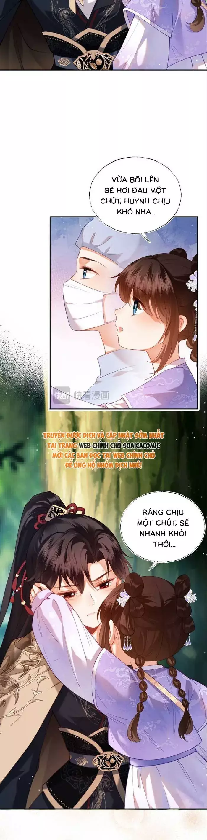 Giả Ngoan Để Sống Ai Ngờ Được Cưng Chiều Chapter 16 - Trang 12