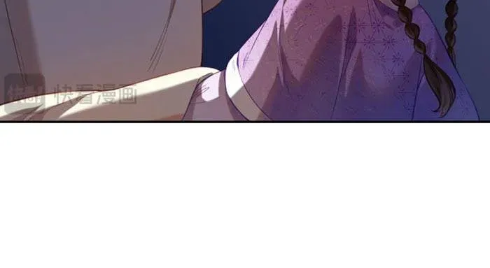Giả Ngoan Để Sống Ai Ngờ Được Cưng Chiều Chapter 6 - Trang 14