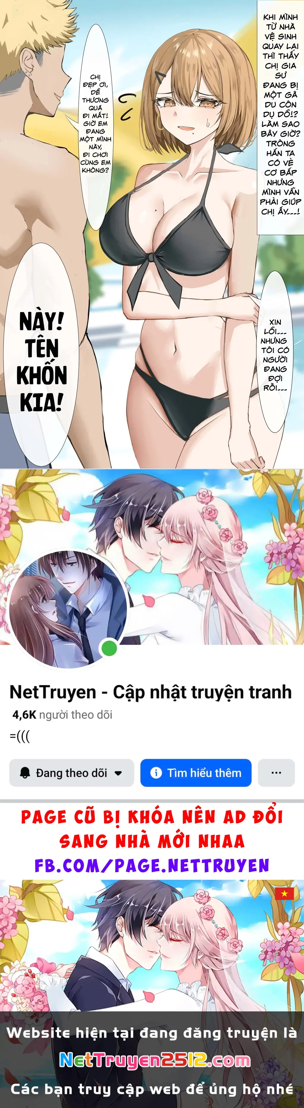 Gia sư riêng Chapter 10 - Trang 3
