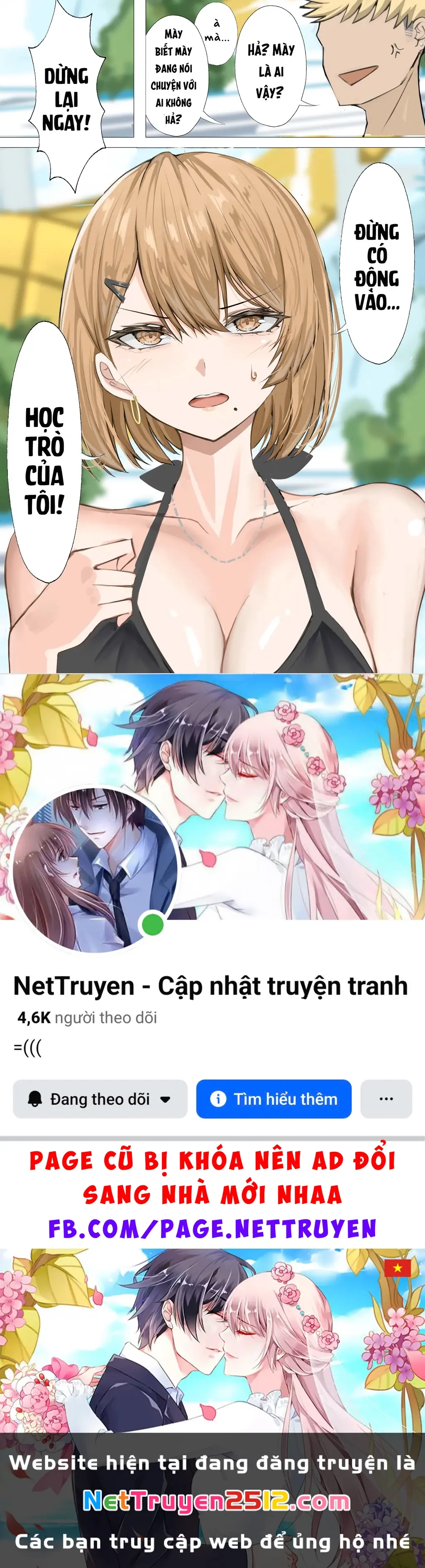 Gia sư riêng Chapter 11 - Trang 3