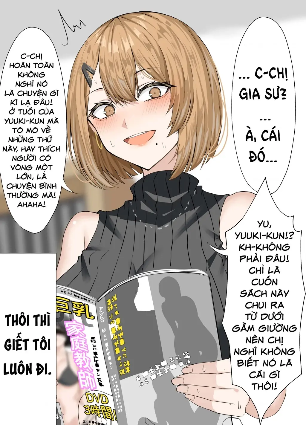 Gia sư riêng Chapter 14 - Trang 3
