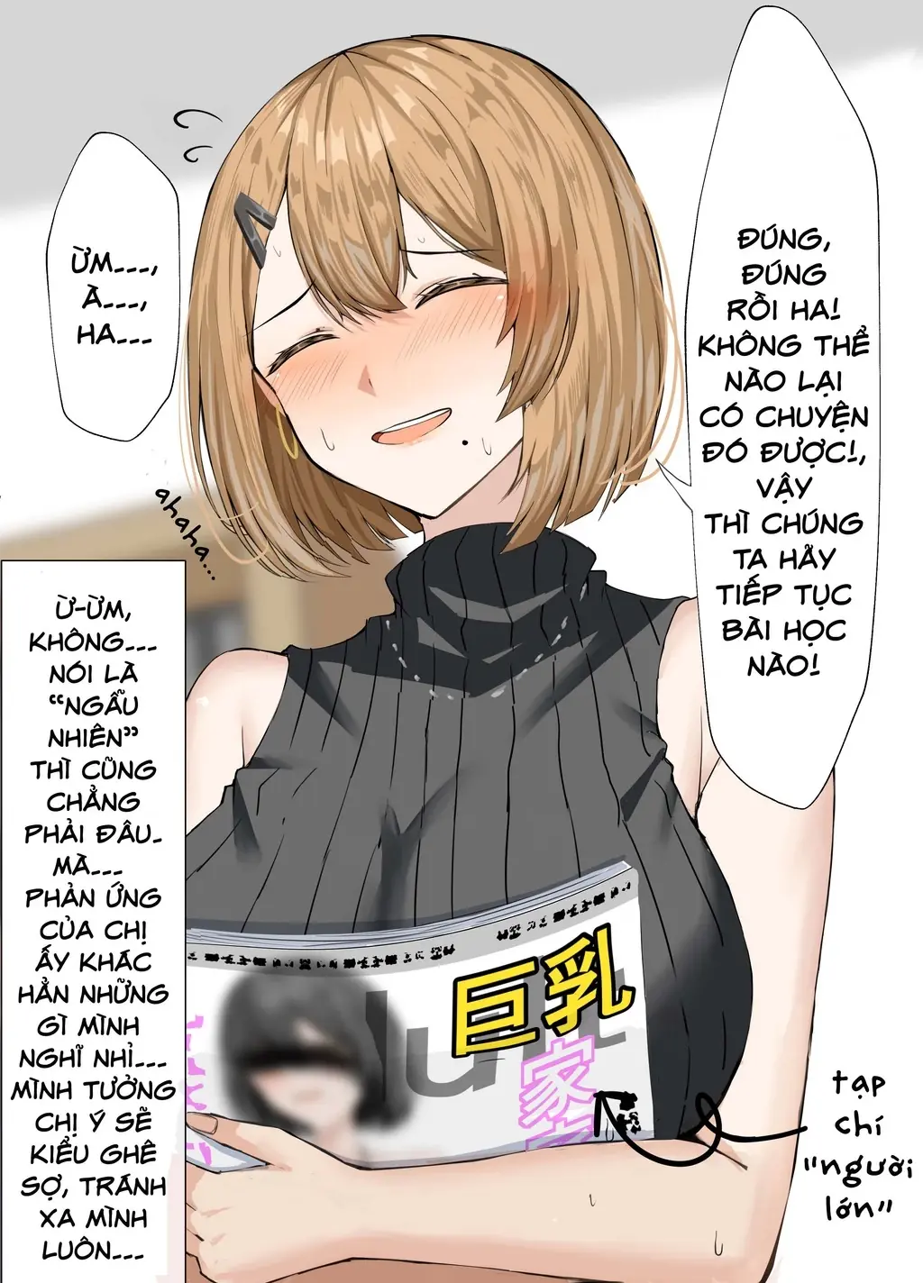 Gia sư riêng Chapter 14 - Trang 5