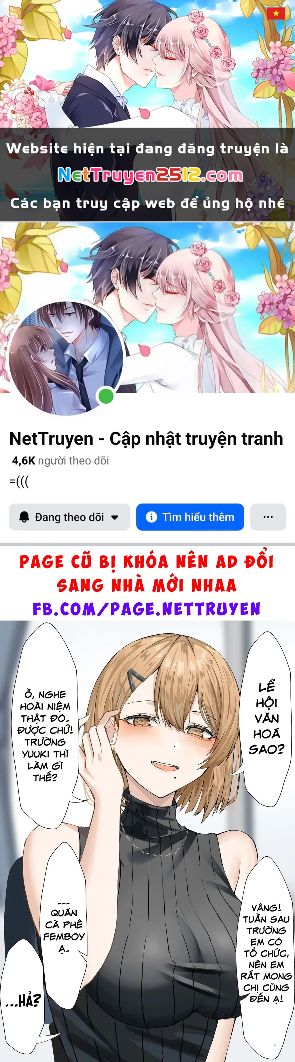 Gia sư riêng Chapter 15 - Trang 2
