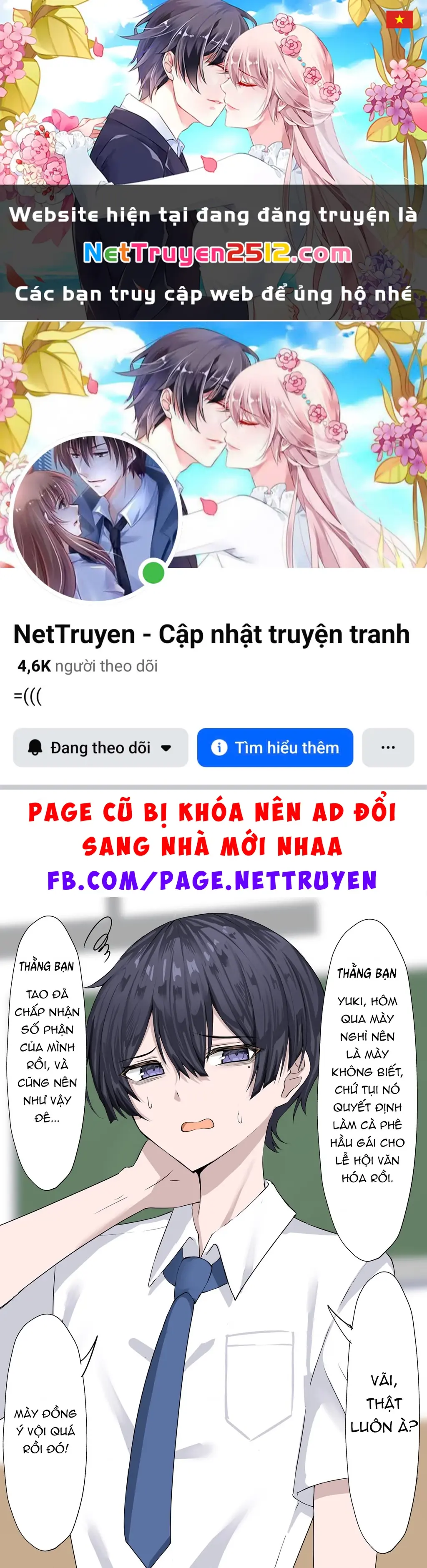 Gia sư riêng Chapter 16 - Trang 2