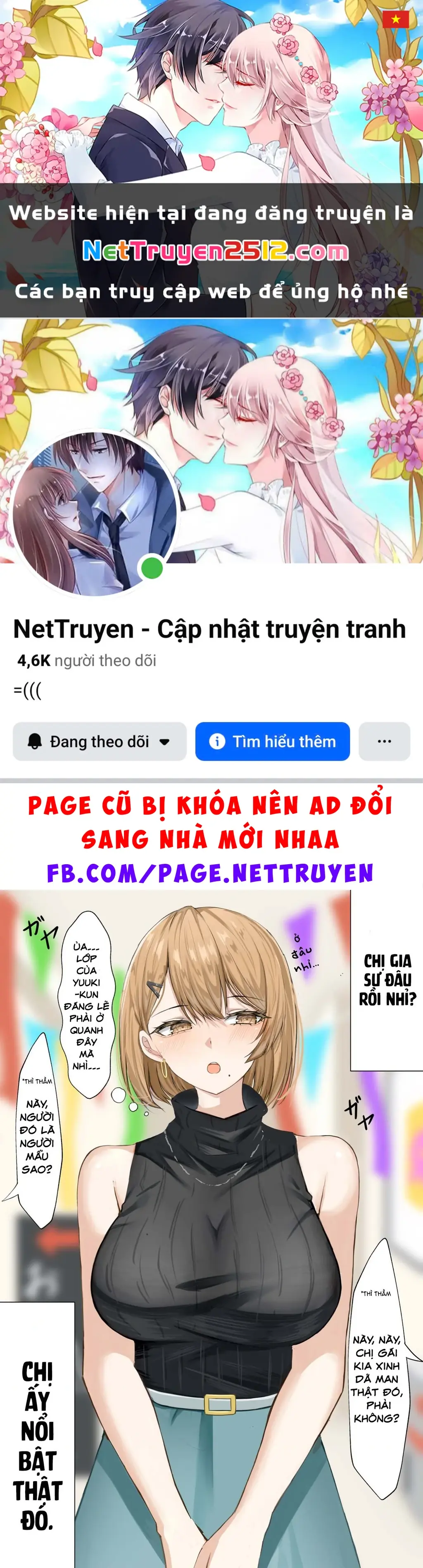Gia sư riêng Chapter 17 - Trang 2