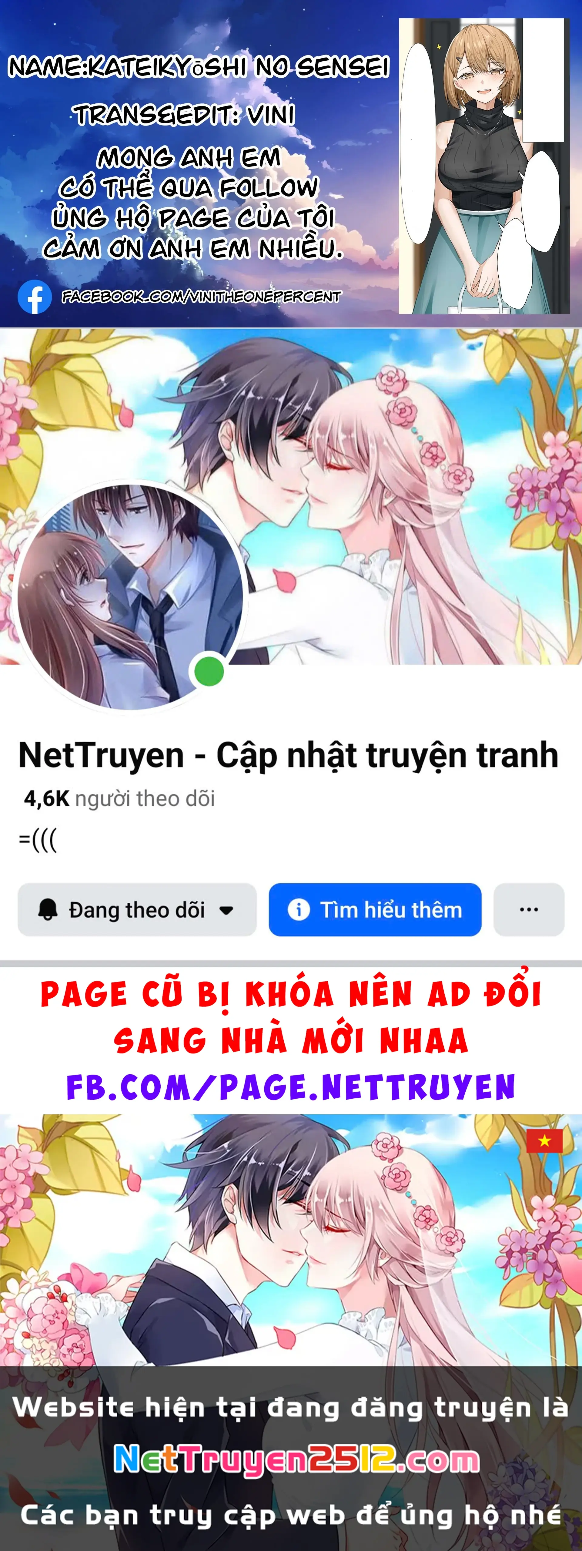 Gia sư riêng Chapter 17 - Trang 3