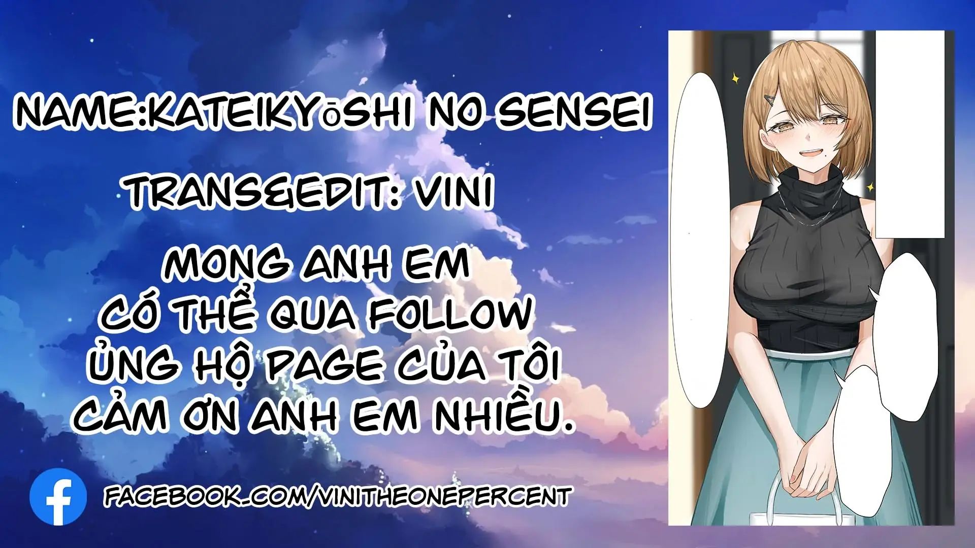 Gia sư riêng Chapter 19 - Trang 3