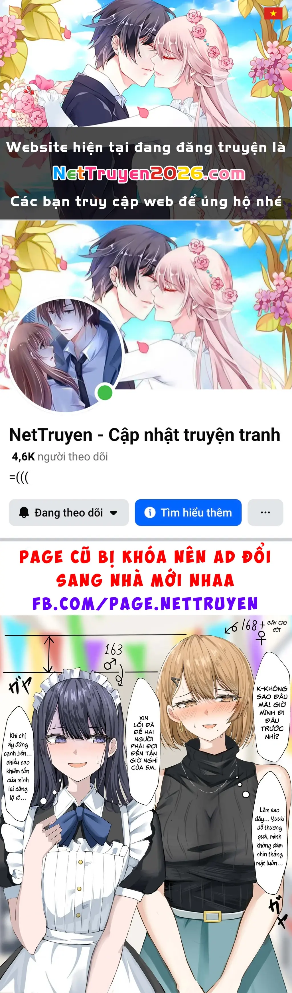 Gia sư riêng Chapter 21 - Trang 2