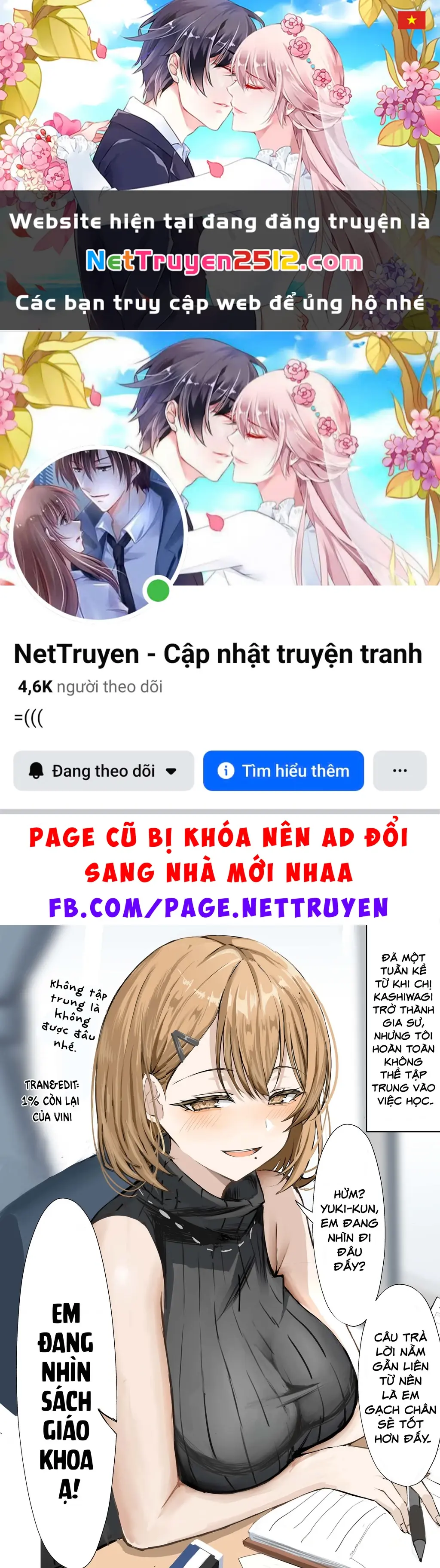 Gia sư riêng Chapter 3 - Trang 2