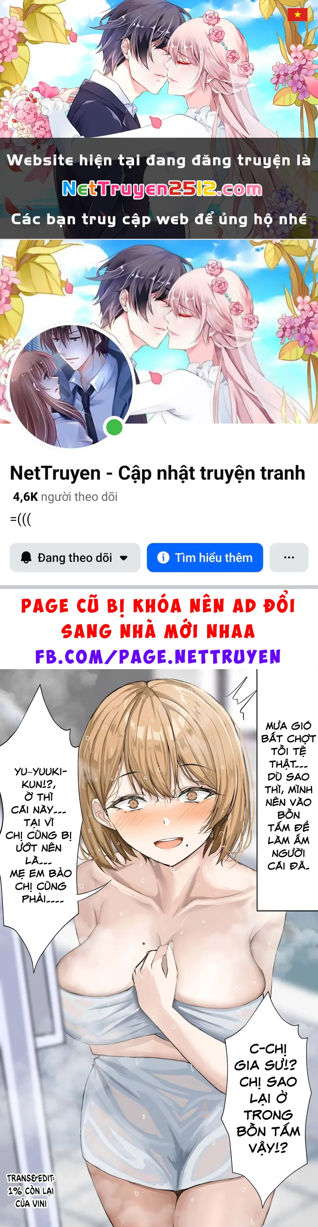 Gia sư riêng Chapter 5 - Trang 2