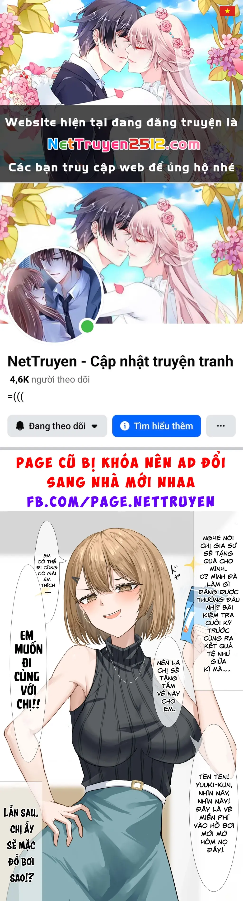 Gia sư riêng Chapter 7 - Trang 2