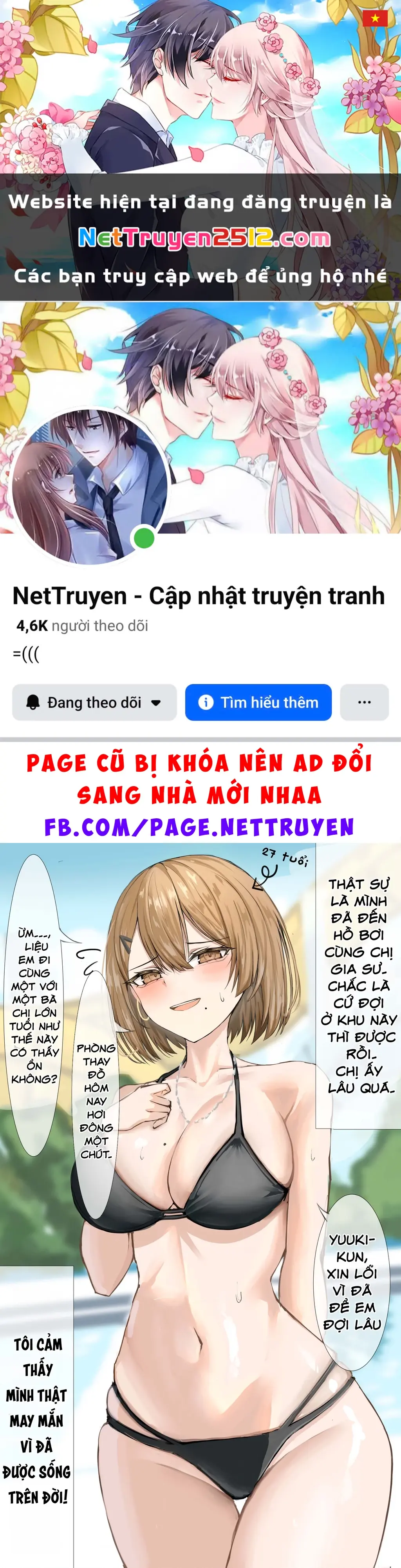 Gia sư riêng Chapter 8 - Trang 2