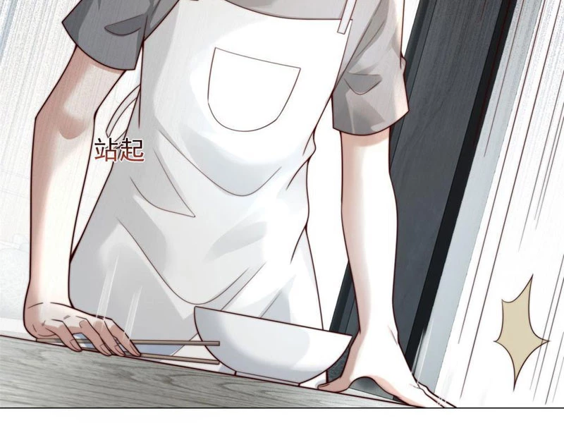 Giá Trị Hàng Hóa Giảm Trăm Vạn Lần Chapter 1 - Trang 45