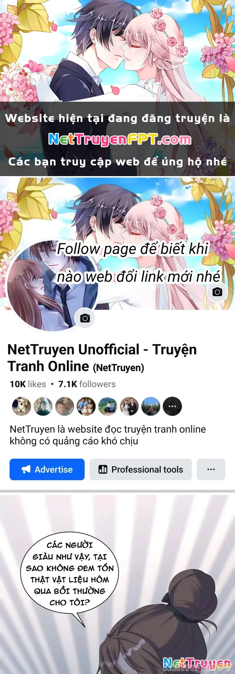 Giá Trị Hàng Hóa Giảm Trăm Vạn Lần Chapter 21 - Trang 1